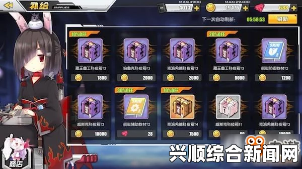 碧蓝航线推图经验最大化获取方法