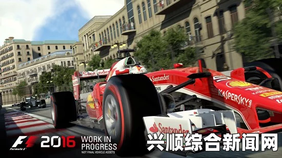 F1 2015，引擎的轰鸣与赛道的激情碰撞