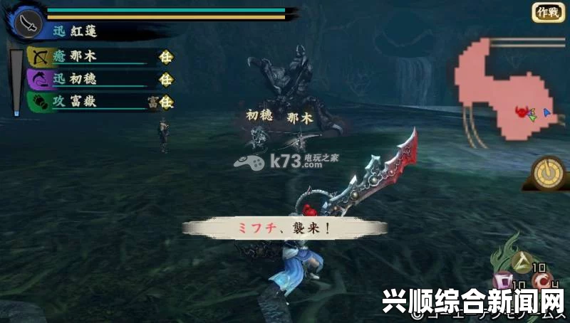 讨鬼传极流程任务类奖杯获得技巧分享及提前准备