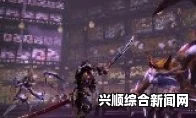 讨鬼传极，太刀新手攻略——快速掌握技巧心得分享
