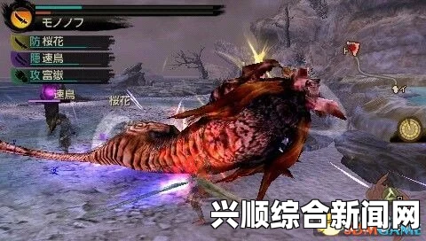 讨鬼传极 太刀简单上手技巧分享