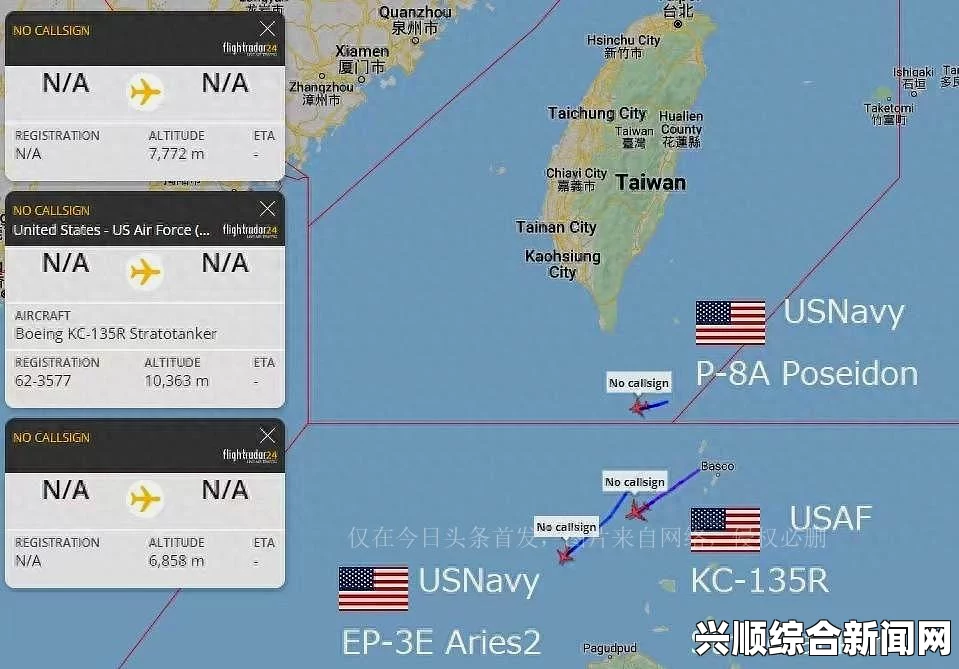 南海风云，美军巡逻机跟踪中国核潜艇遭遇中方战机拦截事件