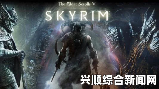 上古卷轴5，矮人步枪与手持矮人火炮MOD的探讨与下载指南