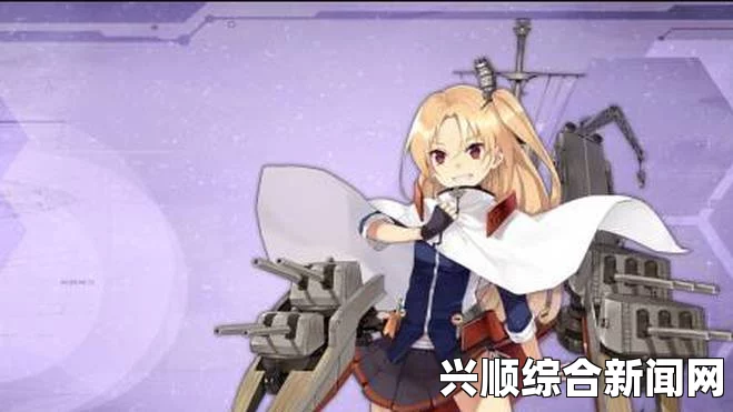 碧蓝航线新手后排舰船推荐