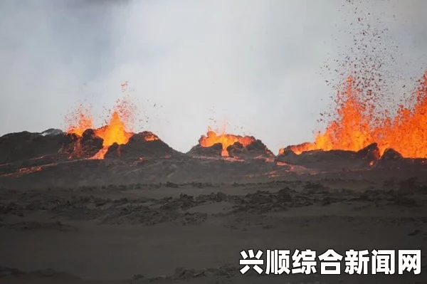 冰岛巴达本加火山喷发，少量岩浆喷出触发最高航空预警