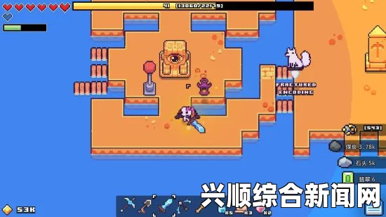 浮岛物语骨剑获取攻略