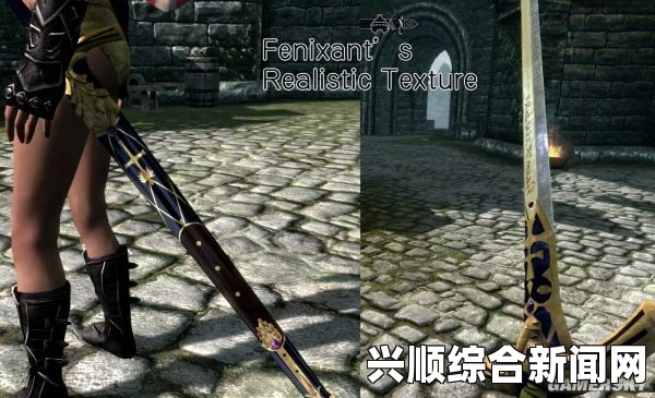 上古卷轴5，古埃及系列武器MOD介绍与下载