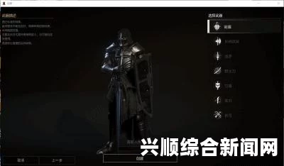 上古卷轴5霸气攻城长弓MOD下载与实战体验分享