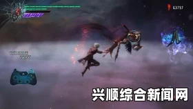 鬼泣5没有字幕怎么办