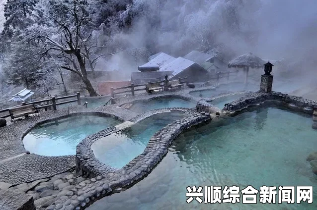 缺氧温泉丢冰块降温方法一览