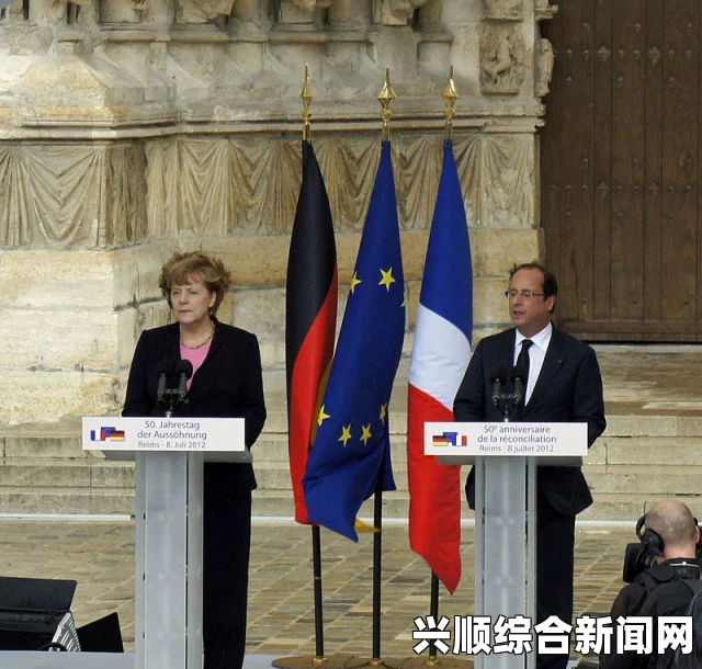 法国政治风云变幻，奥朗德总统要求总理组建新政府