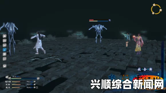 仙剑奇侠传6，越今朝迷彩服装获得攻略
