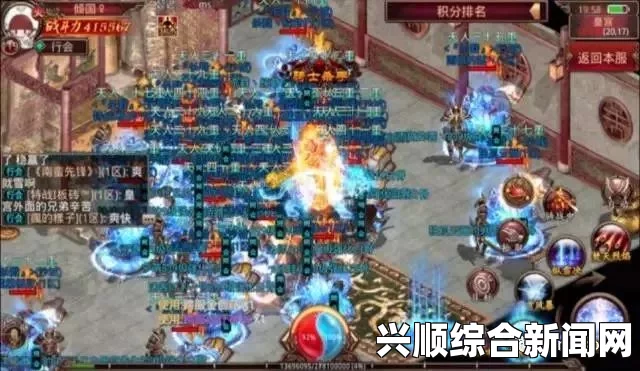 传奇世界手游跨服新玩法，铁血魔王的战斗狂潮