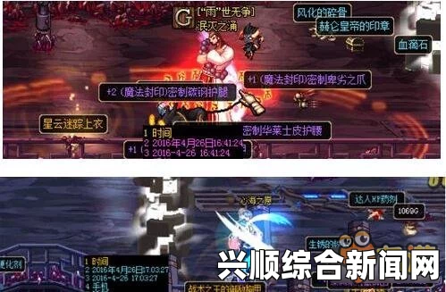 DNF混沌黑科技极速挑战，带奶勇闯机械王座之巅