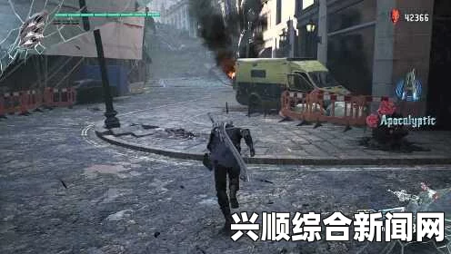 鬼泣5第15任务攻略，减少伤害，避免不必要的风险