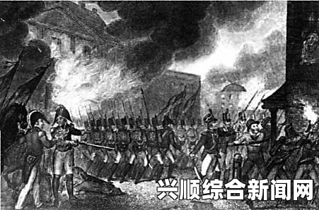 英国大使馆办晚宴庆祝英军火烧白宫200周年遭抗议