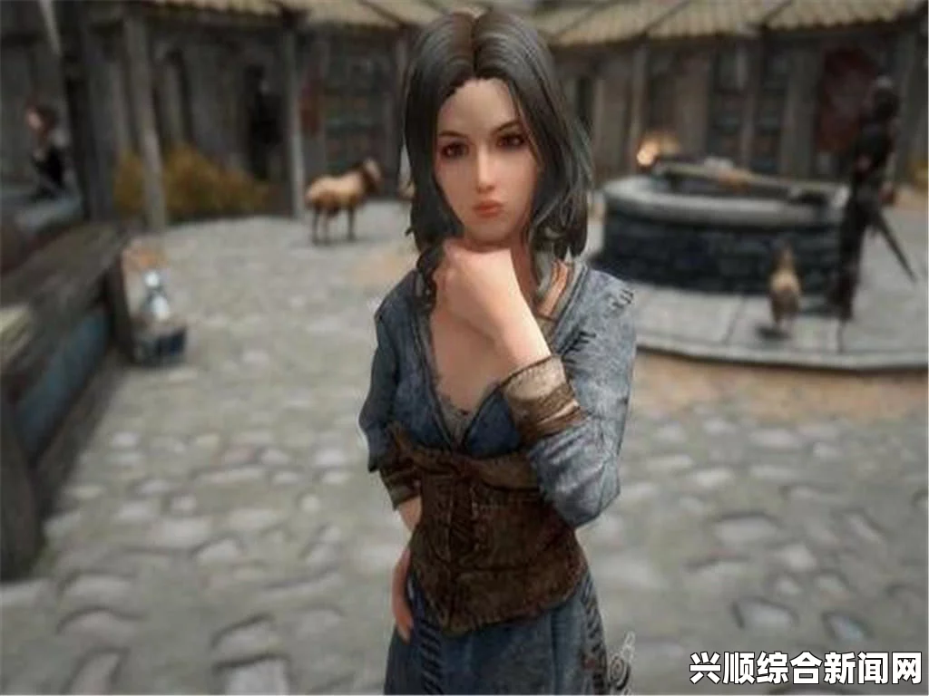 上古卷轴5，功能性MOD深度解析——脱衣与捆绑主题探索