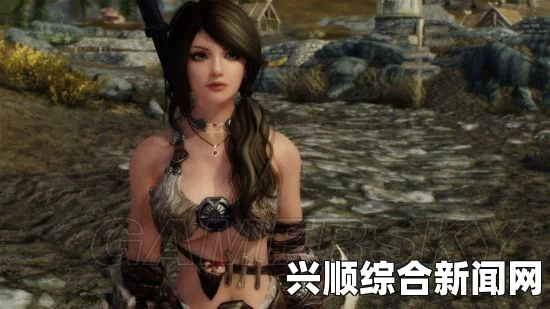 上古卷轴5，功能性MOD的深入探索—脱衣与捆绑主题