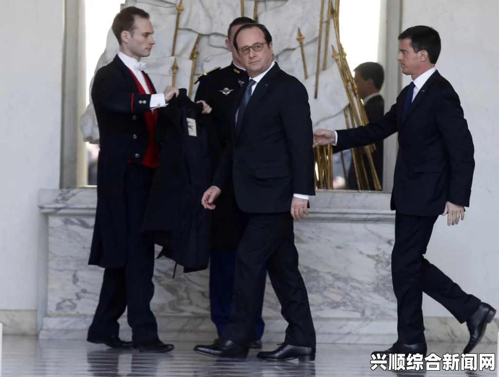 法国总统奥朗德任命的新内阁成员，瓦尔斯总理领导的全新团队（图）