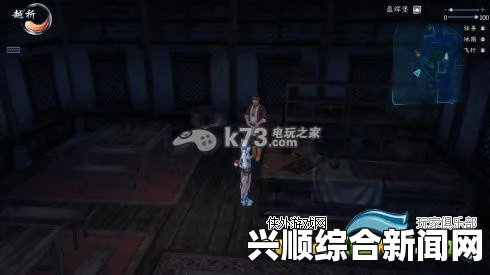 仙剑奇侠传6支线任务列表—盈辉堡详细支线任务攻略
