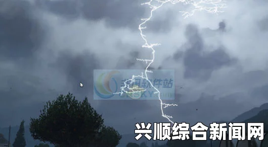 上古卷轴5环境MOD，阴雨天真实闪电MOD下载与解析