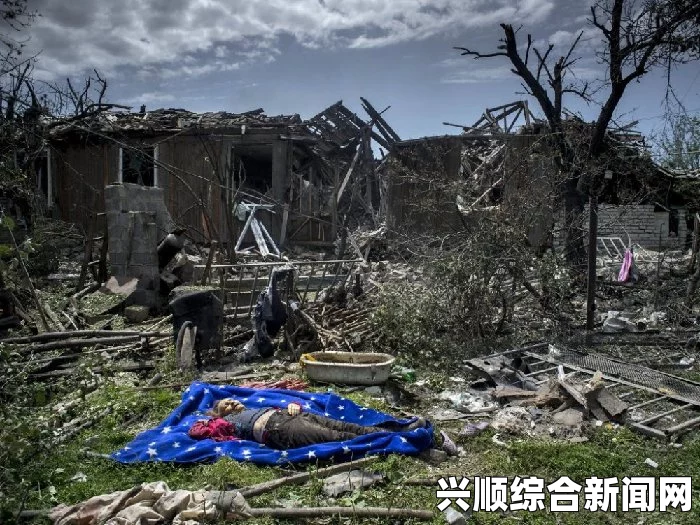 乌克兰战机在卢甘斯克西部发动空袭，造成多处民宅和学校严重损毁