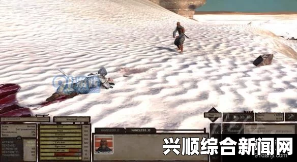 剑士安抚者的隐秘所在