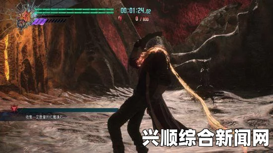 全方位解析，鬼泣5红魔魂石高效获取攻略秘籍