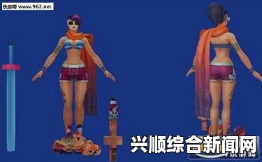 LOL菲奥娜泳池派对十元抽奖活动开启