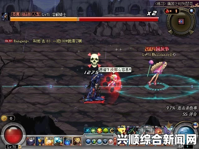 DNF召唤物破招简单测试