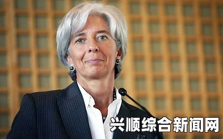 国际货币基金组织总裁拉加德涉嫌腐败遭渎职罪指控