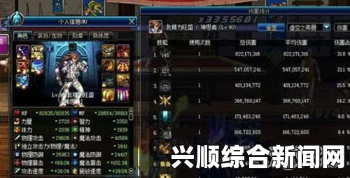 DNF卢克副本中的独特机制与策略指南