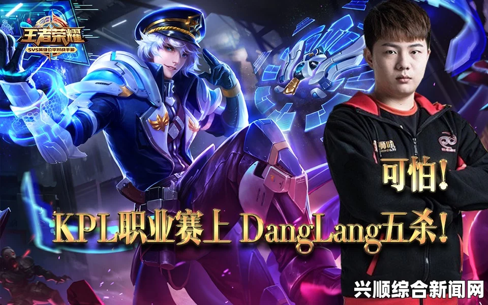 KPL常规赛中单英雄盘点，诸葛亮成为三杀专业户，荣耀登顶战场之星