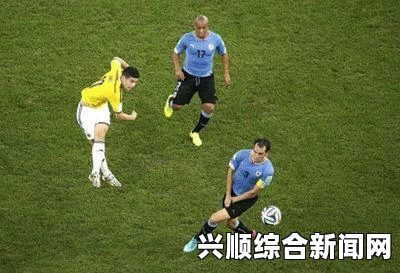 哥伦比亚头号杀手，令人震惊的杀戮历程与复杂人生