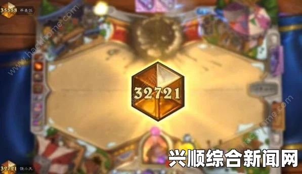 炉石传说控场宇宙法卡组搭配攻略