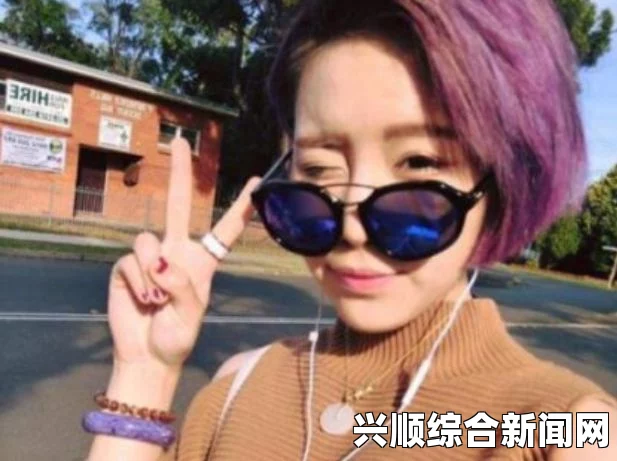 中国女留学生王佳迪悉尼失踪事件引人关注