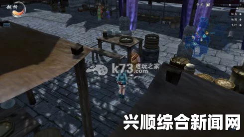 仙剑奇侠传六，景安任务小纸条位置攻略详解