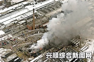俄罗斯东西伯利亚石油化工厂发生爆炸，造成一人受伤