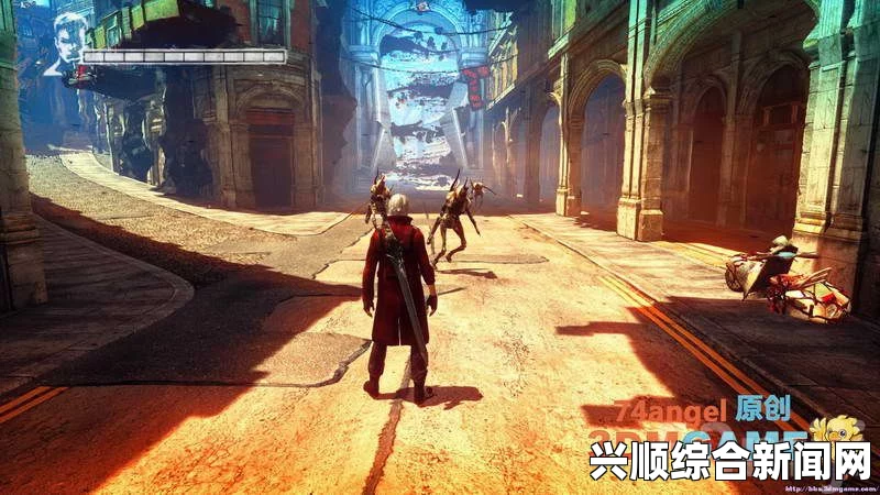 鬼泣5隐藏任务攻略