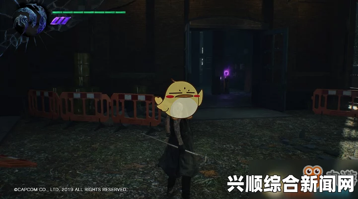 鬼泣5任务四蓝魔魂石碎片位置攻略