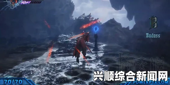 鬼泣5任务四蓝魔魂石碎片位置攻略
