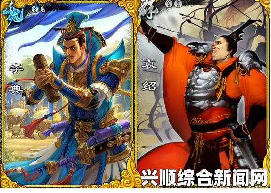 吞食孔明传，马谡的技能深度解析与解析