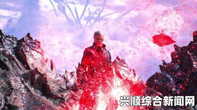 鬼泣5，红魔魂石的奥秘与功用