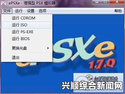 关于F1 2015存档位置的相关信息