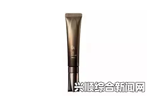 CF死亡之眼何时上线？价格几何？