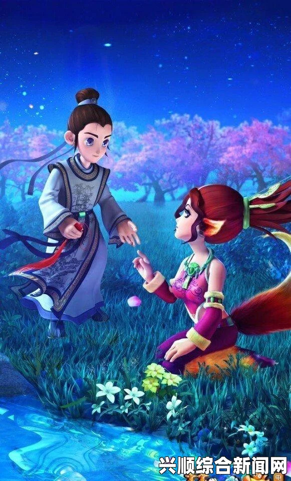 一、梦幻西游2017年6月开服介绍