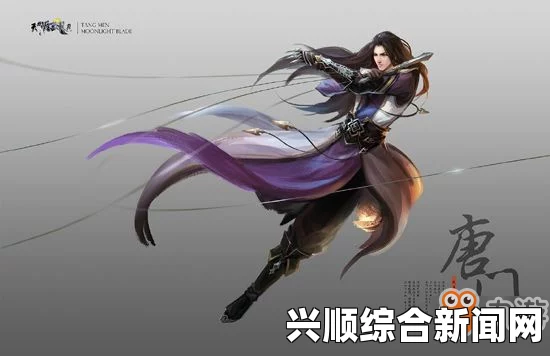 天涯明月刀角色身份解析与选择指南