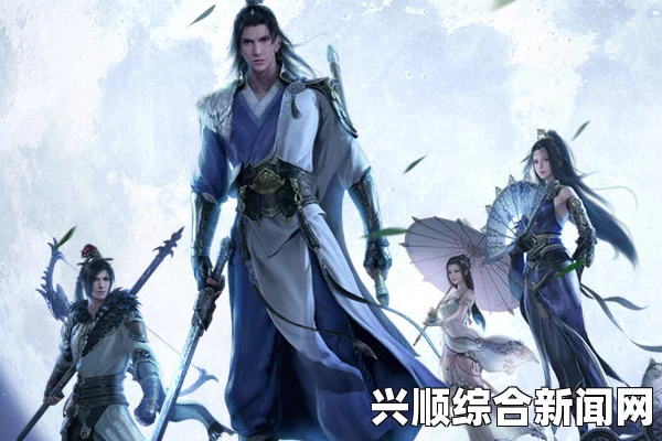 天涯明月刀身份选择介绍