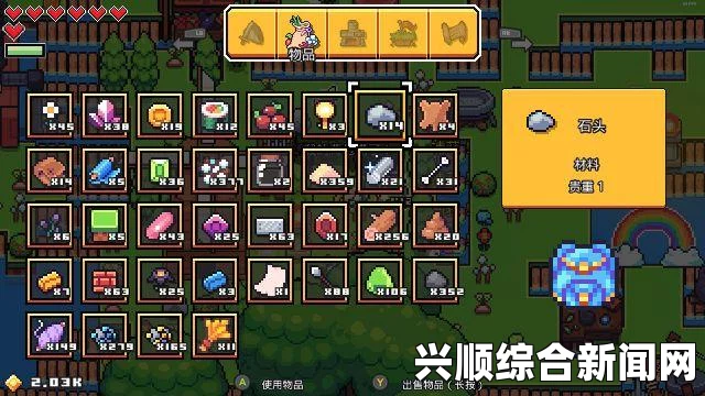 浮岛物语谜题全面解析攻略，解锁所有谜题解法详解