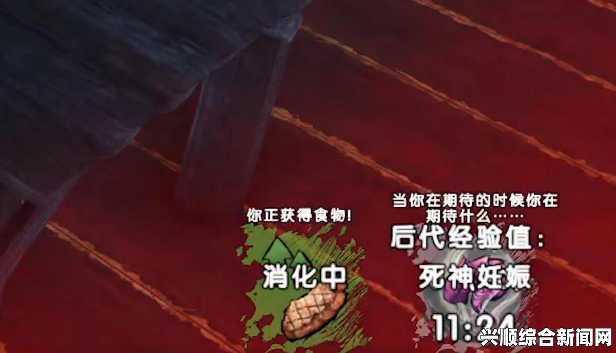 方舟，生存进化光源反射关闭方法及减少光源反射策略